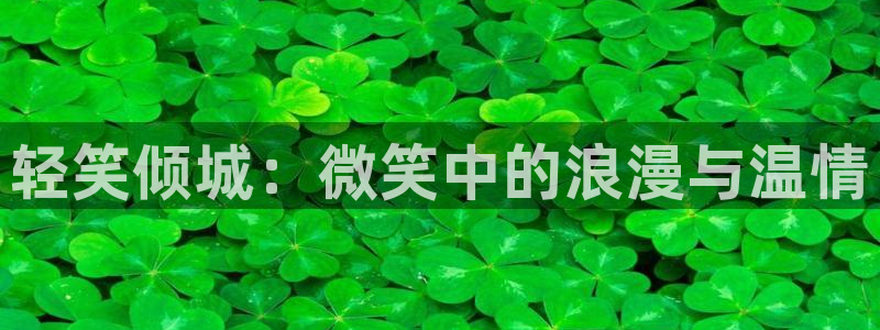 樱花漫画真的免费吗