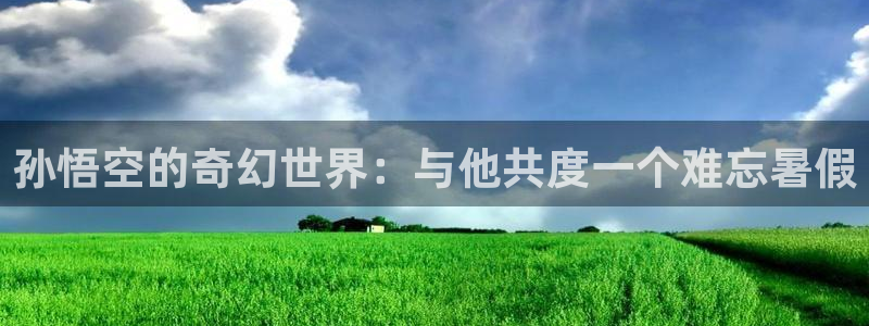 樱花漫画在线高清免费下拉式