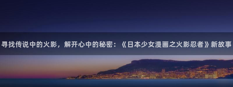 樱花漫画下载app免费版下载